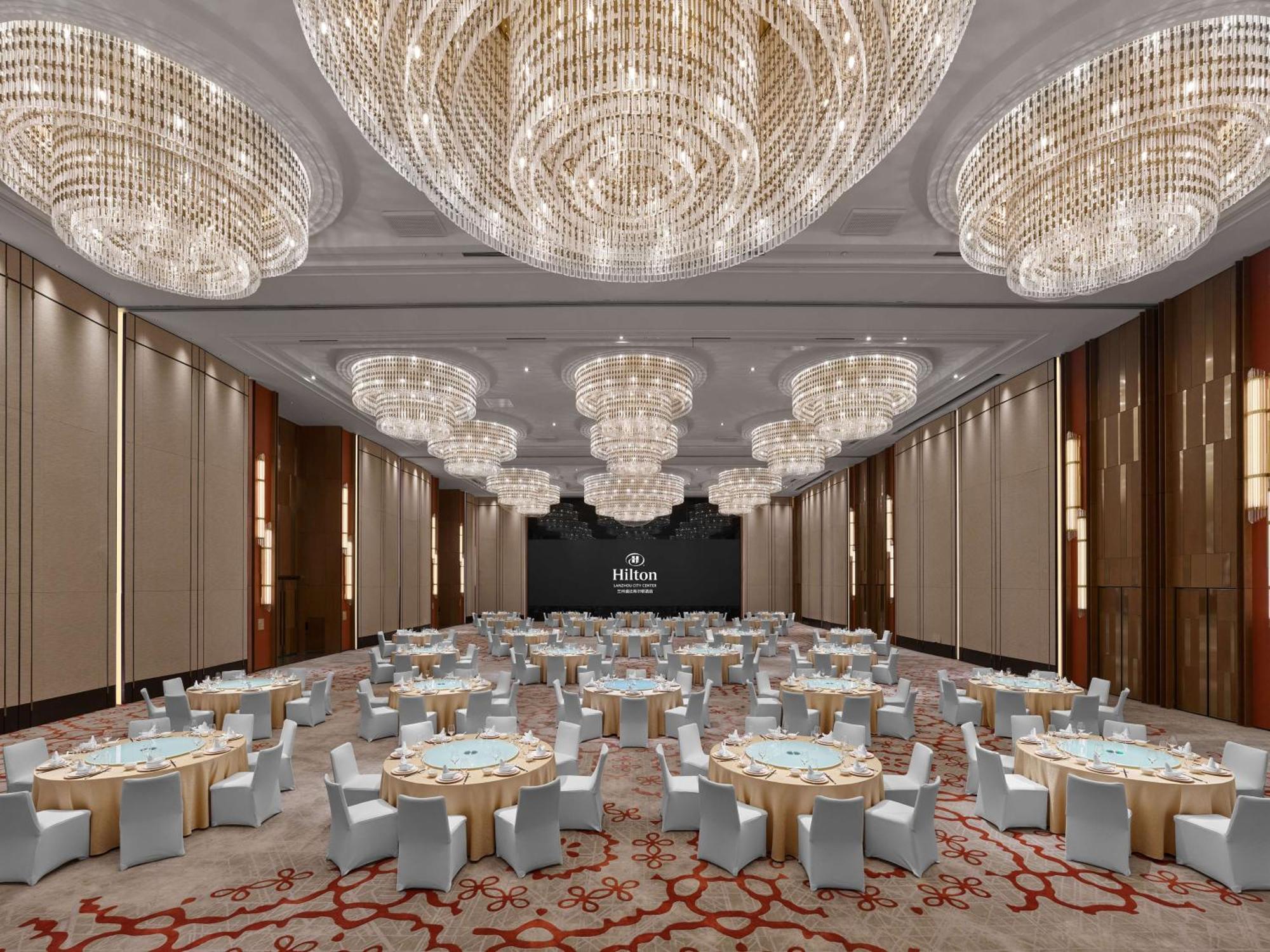 Hilton Lanzhou City Center Luaran gambar